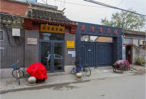 河北修腳加盟培訓(xùn)班